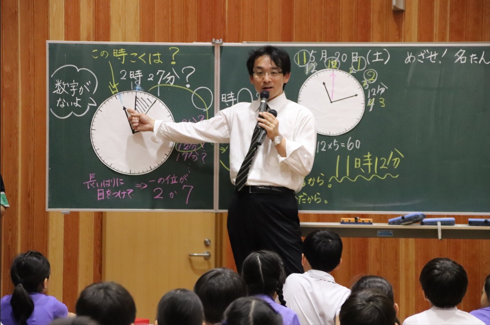 講座関連画像