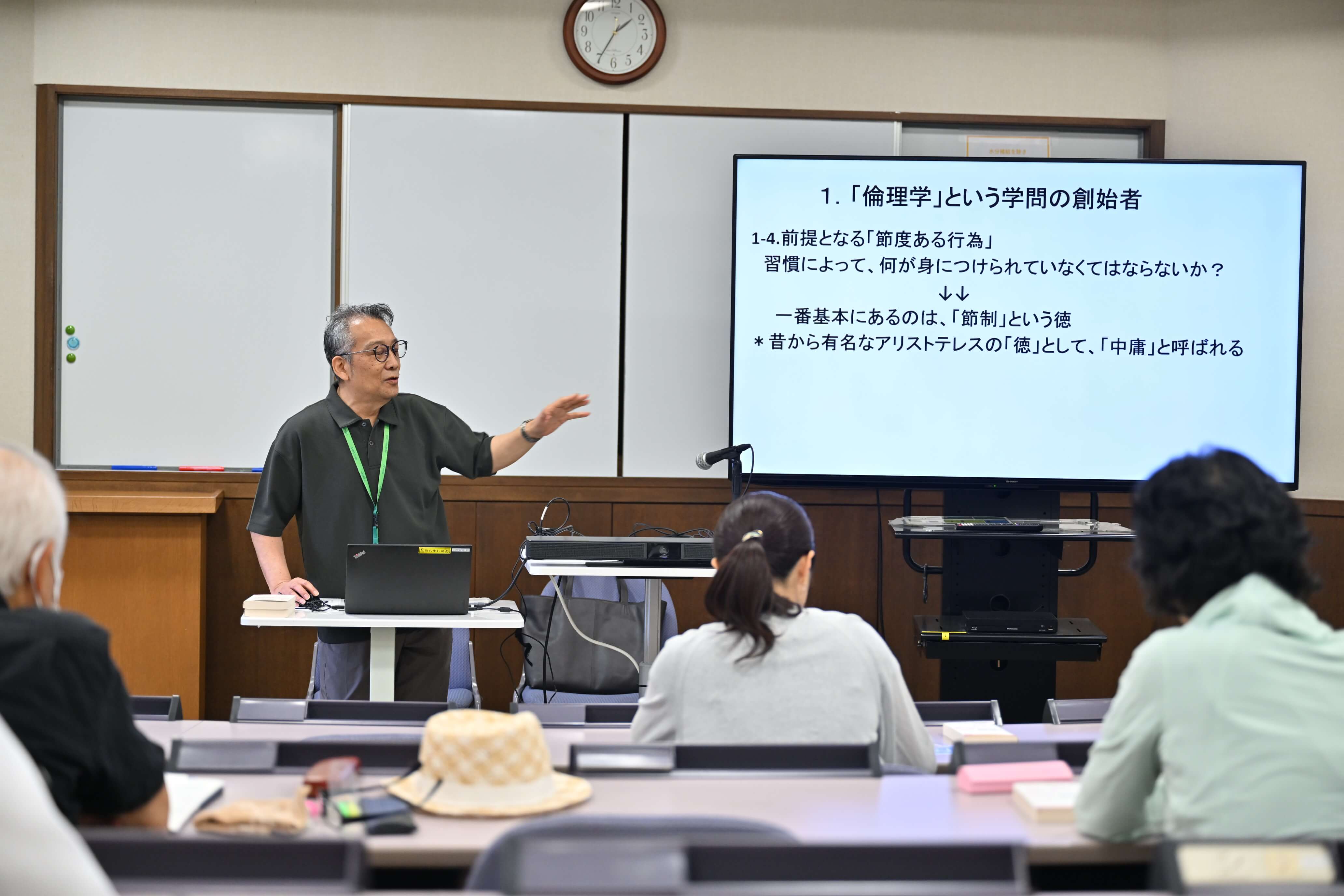 講座関連画像